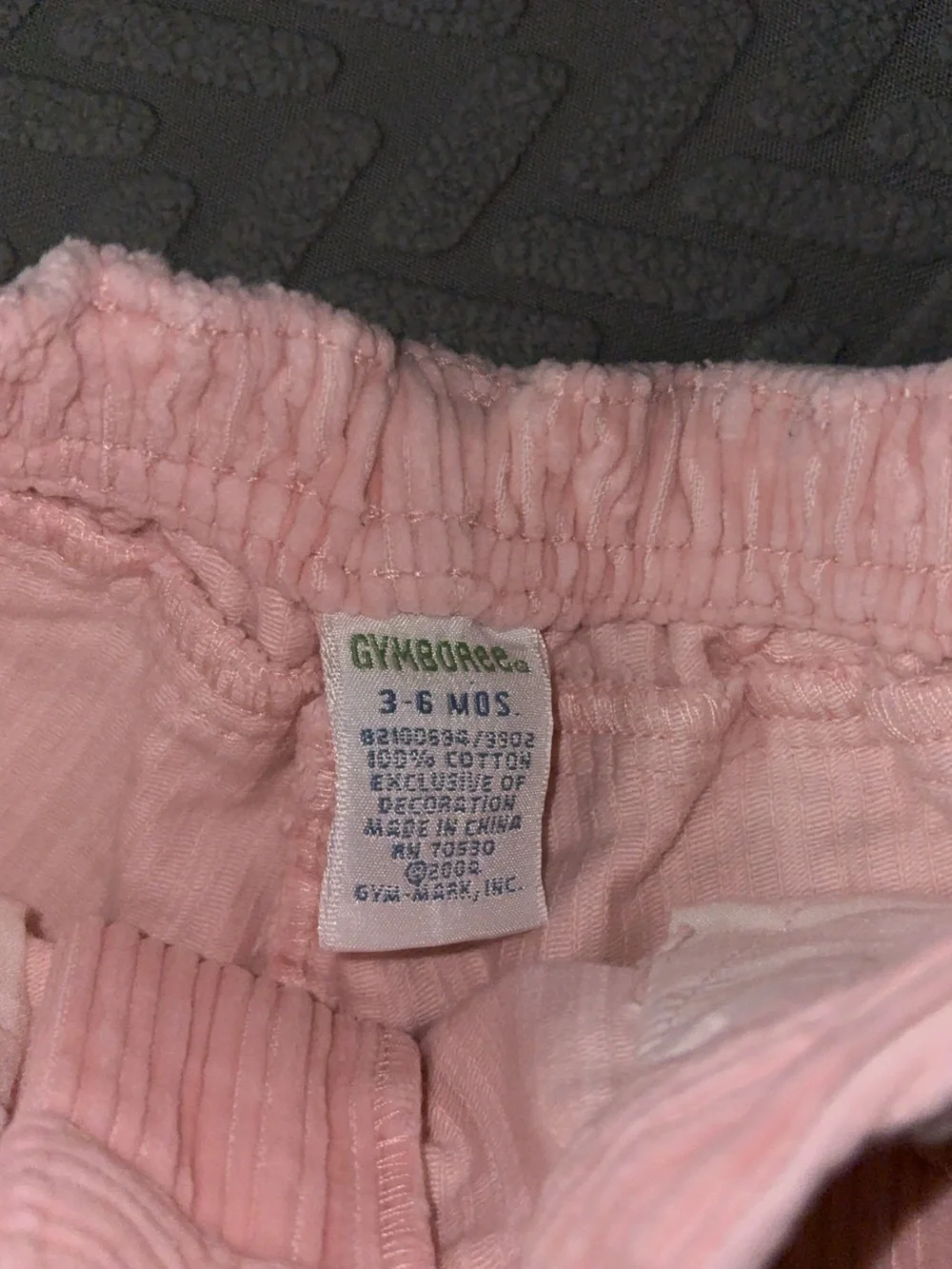 Gymboree soft light